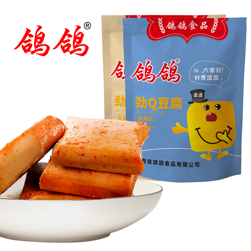 江西特产QQ鱼豆腐麻辣条味159g/包办公室美味豆干豆腐干零食