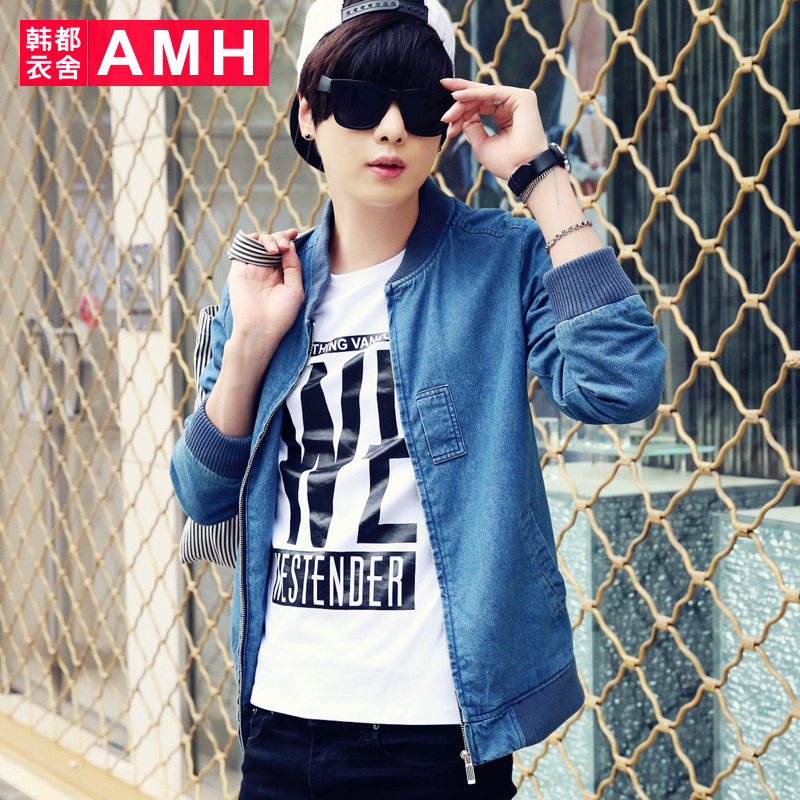 AMH男装韩版2015秋装新款修身纯色棒球领牛仔夹克外套男OC5007荞