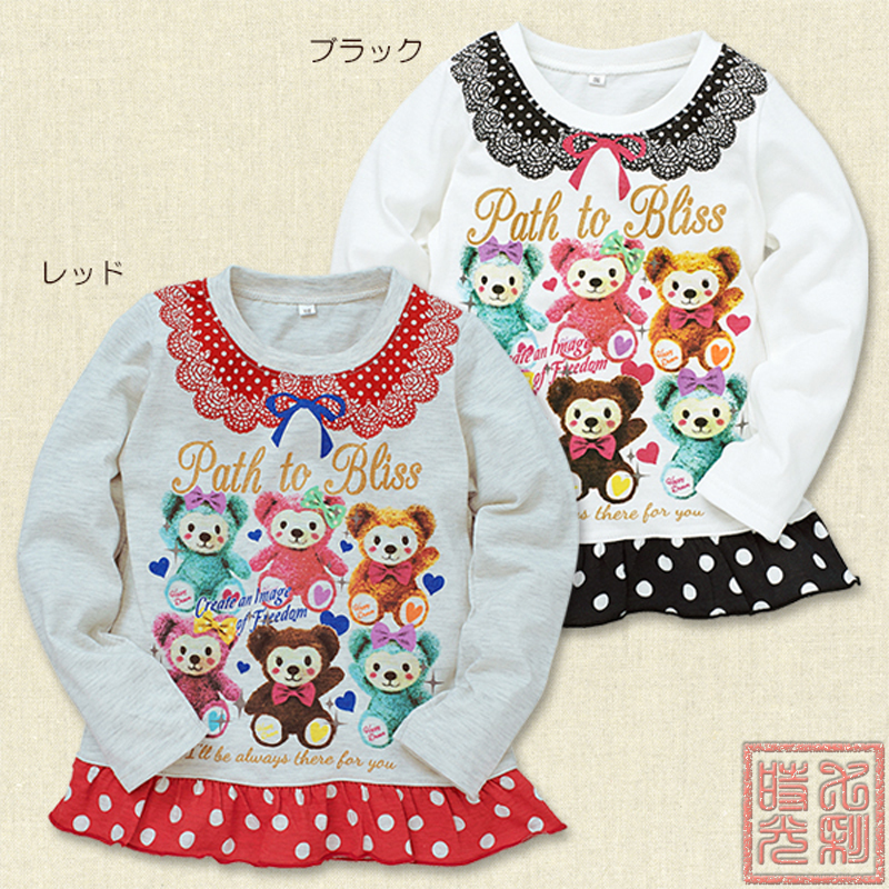 日本代购西松屋女宝宝儿童婴儿春秋季长袖T恤6只小熊款100-130
