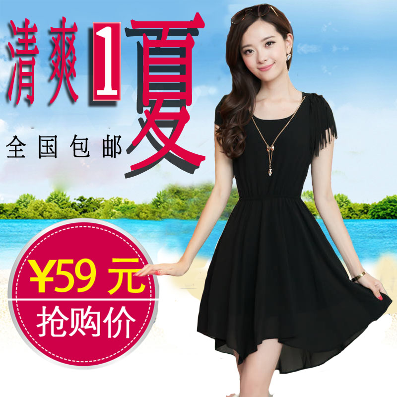 2015夏新款韩版雪纺连衣裙波西米亚高腰流苏短袖修身显瘦裙子女装