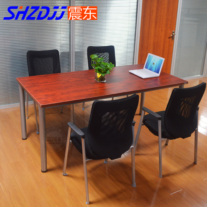 SHZDjj 办公会议桌 简约现代洽谈桌 小型培训桌 简易写字桌长条桌