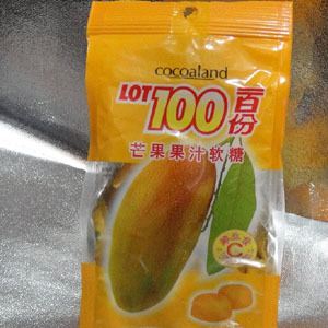 新品cocoaland马来西亚特产  LOT 100 糖果 芒果果汁软糖