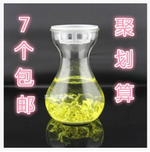 包邮厂家批发风信子花瓶绿萝专用水培瓶现代时尚透明玻璃花瓶花盆
