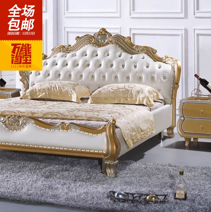 欧式床金色实木太子床双人床雕花新古典田园真皮婚床1.8米法式床