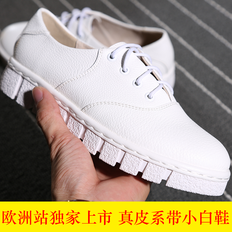 2015秋季新款韩版女真皮系带小白鞋浅口中跟平底鞋厚底松糕鞋学生