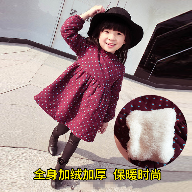 童装女童冬款连衣裙2015新款韩版儿童裙公主裙加绒加厚长袖裙子秋