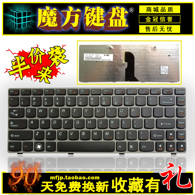 100%正品全新 LENOVO 联想 Z460 Z460A Z465笔记本键盘z465英文