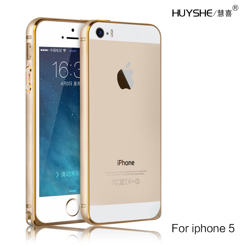 慧喜 iPhone5双色金属边框 苹果5手机壳 苹果5s保护套  5S手机套