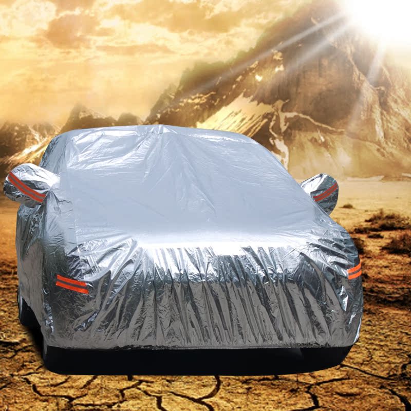 铝膜汽车车衣沃尔沃 防晒隔热 专车专用 车罩遮阳罩防水 四季通用