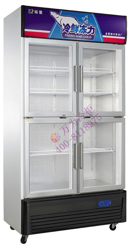金菱风冷双门四开展示冷柜，便利店、超市、士多店饮料柜、冷藏柜