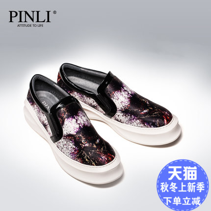 PINLI品立 2015夏季新款时尚男鞋 个性懒人鞋休闲鞋潮鞋男 X0510