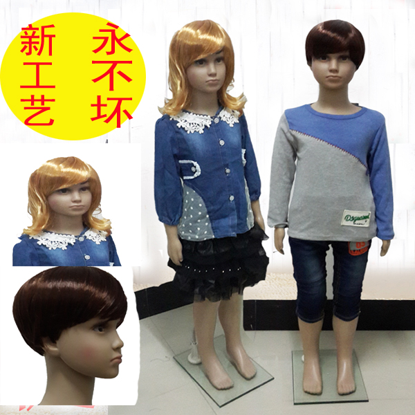 2014新款正品 儿童模特童装道具  男女塑料小孩假发头 拆装人物