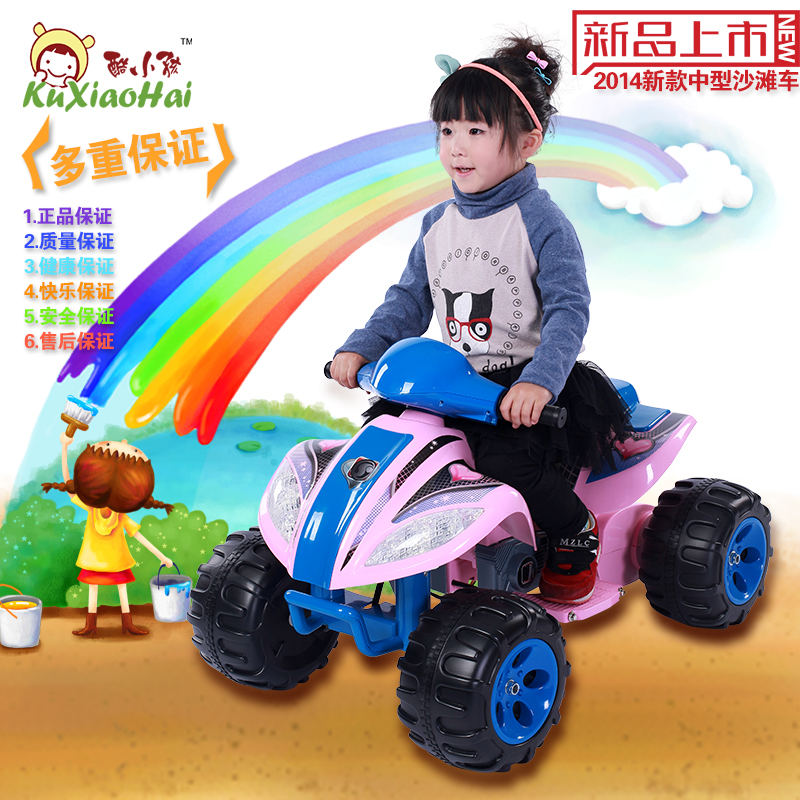 新款儿童电动车 电动汽车 宝宝电动童车 自驾玩具车 四轮小孩汽车