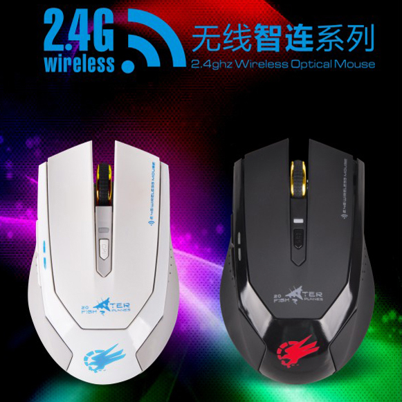 硕王歼-20充电无线鼠标USB笔记本专用游戏无限鼠标 锂电池 包邮
