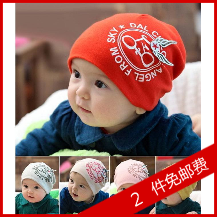 2016春秋夏款韩国宝宝天使帽男童女童针织毛线帽子新款BB儿童帽子