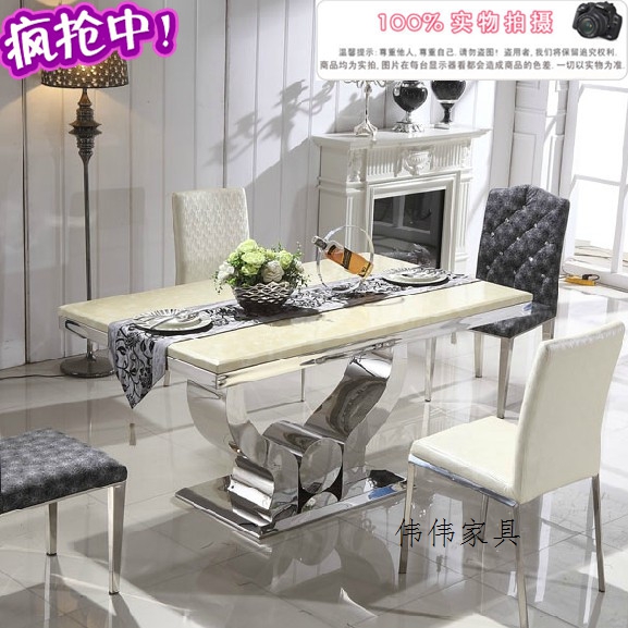 欧式型大理石不锈钢化玻璃餐桌椅组合现代简约长方形宜家餐台饭桌