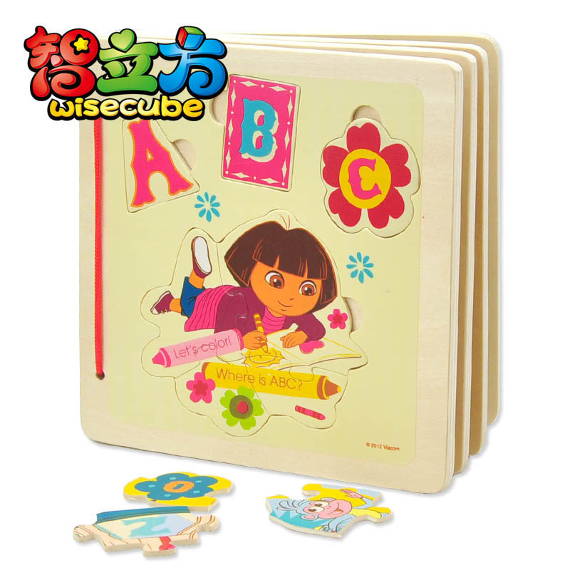 智立方朵拉找字母拼图木书 木制拼图玩具儿童益智玩具 木质拼图