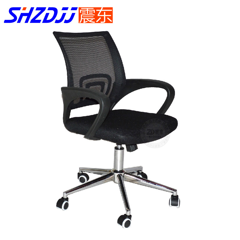 SHZDjj 电脑椅 家用 办公椅 职员椅 员工椅 网布椅 转椅 升降椅子