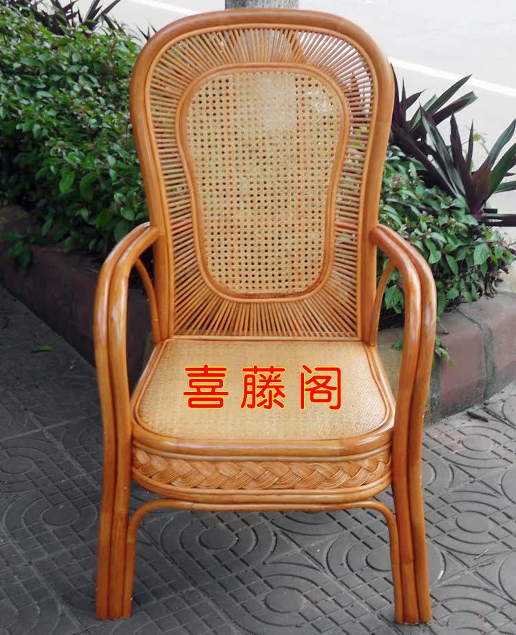 藤小椅餐椅摇椅躺椅逍遥椅沙发休闲椅办公椅矮凳儿童凳换鞋凳椅子