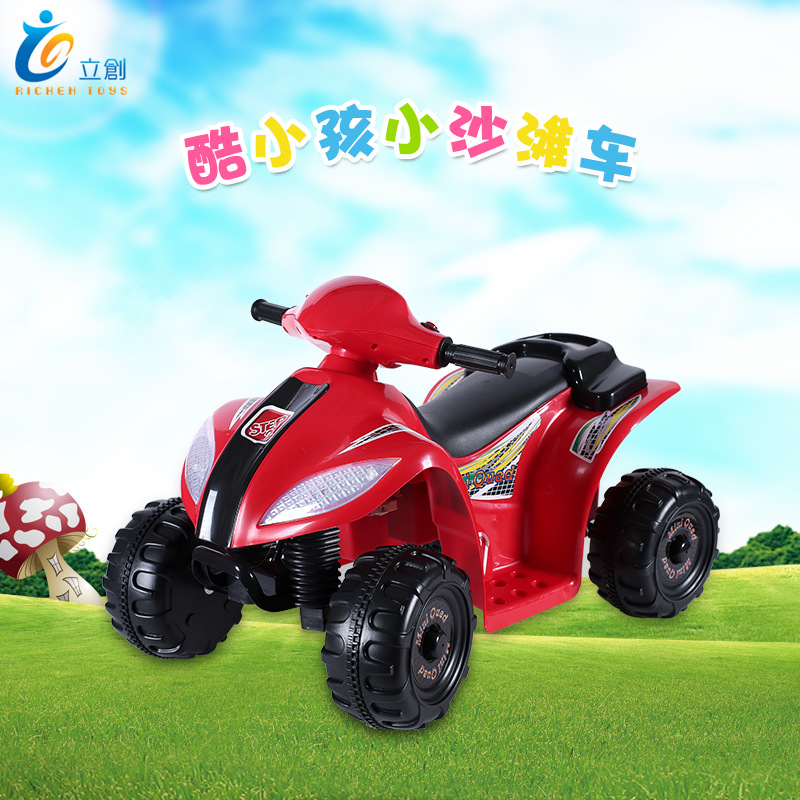 直销电动汽车 儿童四轮小孩童车双驱宝宝玩具车可坐摇摆四轮汽车
