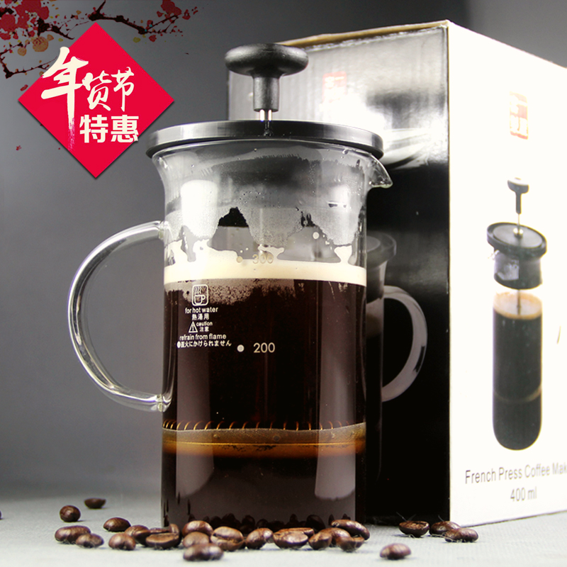 一屋窑 台湾耐热玻璃 花茶冲茶器 美式器具 滤泡式 法压壶 咖啡壶