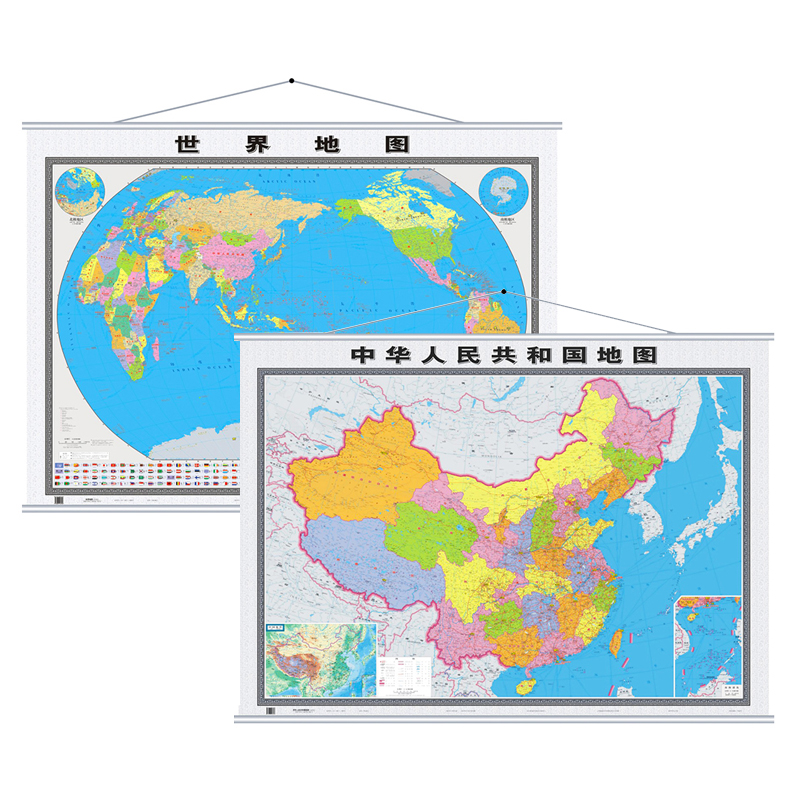 【中国世界地图套装】2015中国 世界地图挂图 1.55米*1.15米 中华人民共和国全图世界挂图 双全无拼接 办公 商务 教室 书房专用