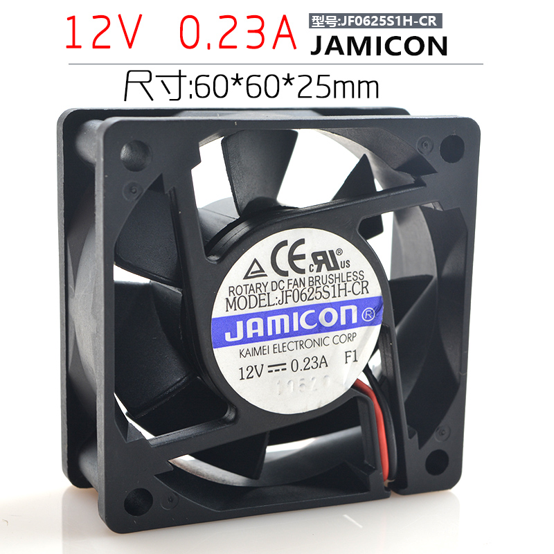 台湾 jamicon 12V 0.23A JF0625S1H-CR 6025 6CM变频器静音风扇