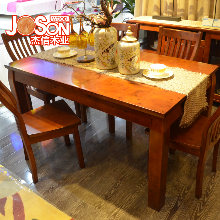 杰信木业现代实木香柏木全实木餐桌餐台餐椅1.5米实木餐桌椅