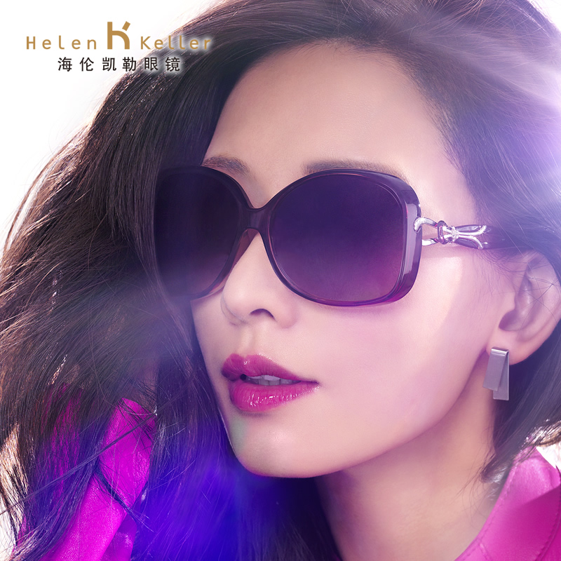 2014年新款海伦凯勒墨镜女时尚彩色偏光太阳镜潮驾驶镜包邮 H8233