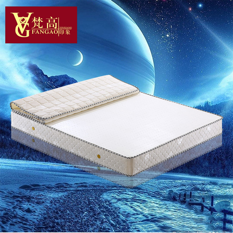 梵高印象面拆乳胶垫天然椰棕床垫环保1.51.8米弹簧软硬定订做床垫