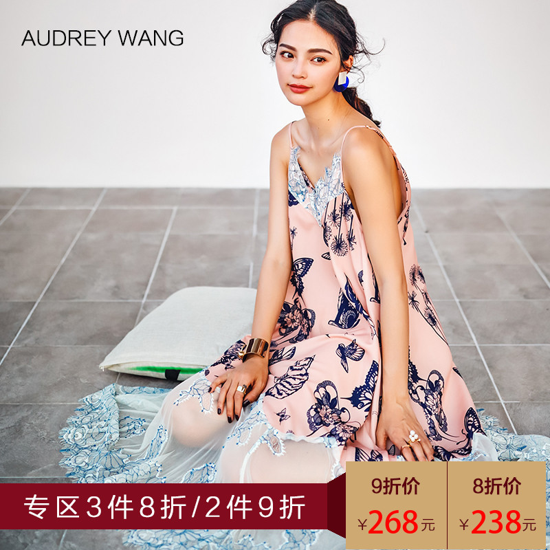 AudreyWang2017夏装新款韩版时尚蝴蝶印花蕾丝吊带小心机连衣裙女