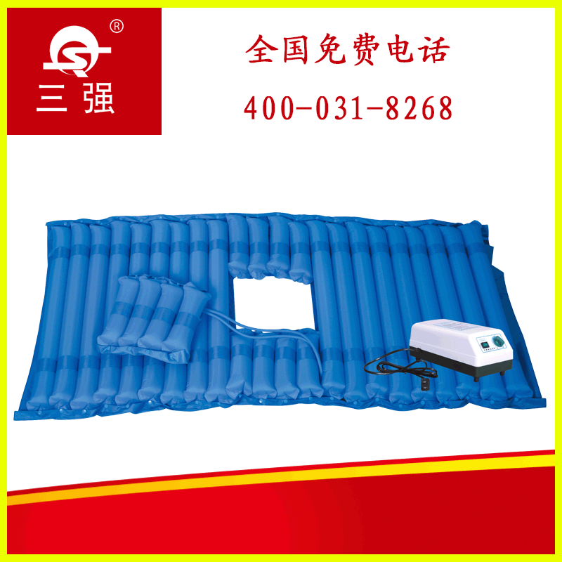 包邮A03型带便口 方便实用 带便空方便护理气垫床防褥疮