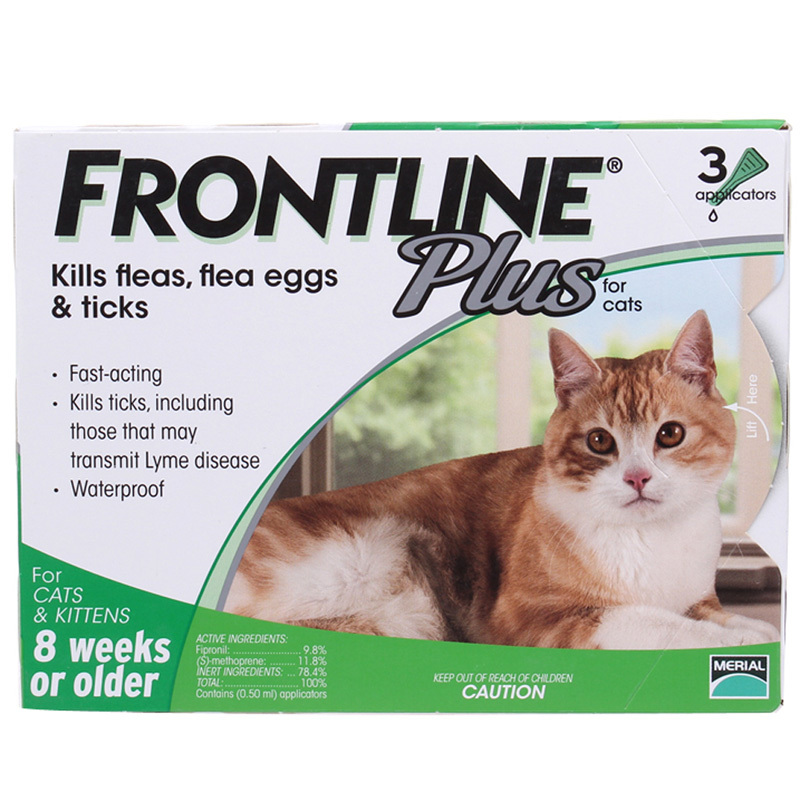 宠乐 法国福莱恩增效滴剂 猫用杀虱除蜱滴剂 宠物体外驱虫药 整盒