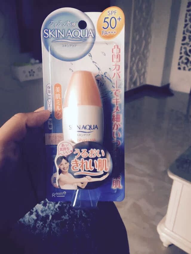日本原产原装 新碧 SKINAQUA spf50 防晒乳液 独家现货 特价