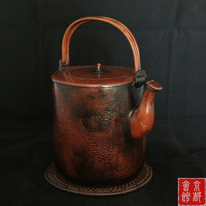 日本老铜壶回流烧水壶水注铜器 纯铜制手工打制松山堂双提梁铜壶