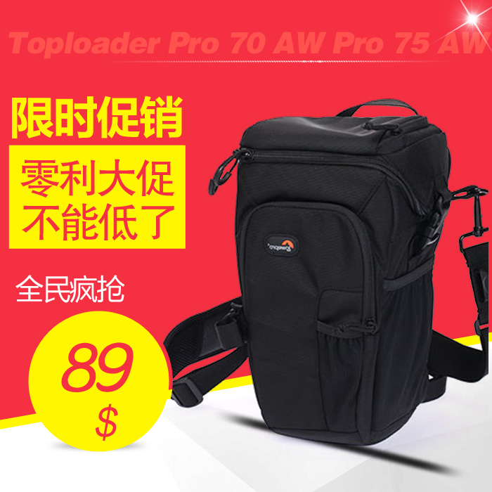 乐摄宝 Toploader Pro 70 AW Pro 75 AW 摄影包 三角包 枪包