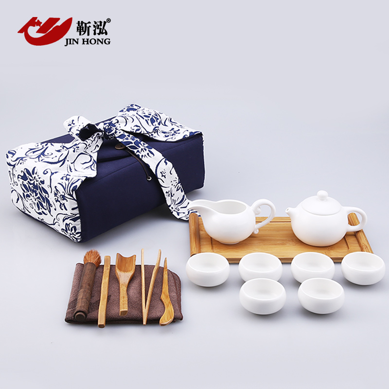 靳泓 旅行茶具套装 便携收纳包棉麻袋 定窑茶壶陶瓷功夫茶具茶杯