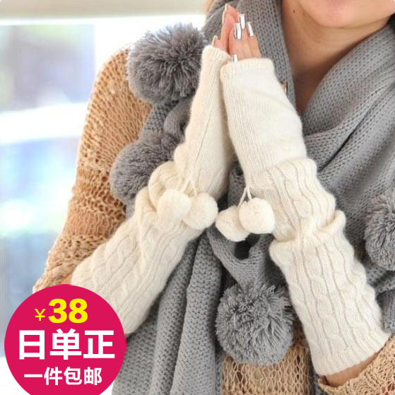 包邮秋冬季日韩版针织保暖可爱女士潮流纯羊毛手套半指露指中长款