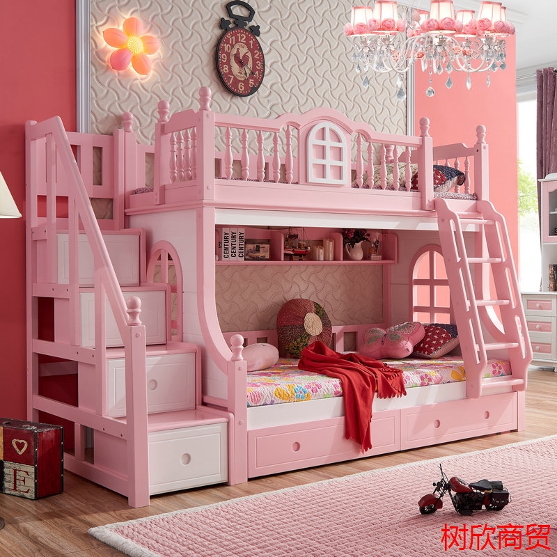 美式儿童床高低床双层床女孩粉色公主床上下床全实木儿童房家具床