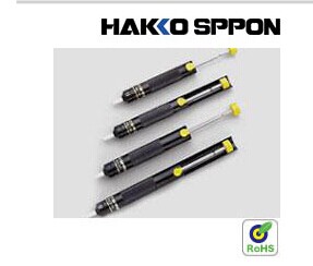 20G吸锡器日本白光HAKKO吸锡枪吸锡磅吸锡棒强力吸锡泵原装正品