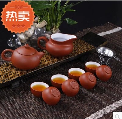 正品宜兴紫砂功夫茶具套装 整套陶瓷茶壶茶杯套装 茶道特价包邮