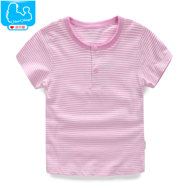 婴儿夏装0-1-2岁男女宝宝夏季衣服薄款纯棉前开扣短袖T恤上衣