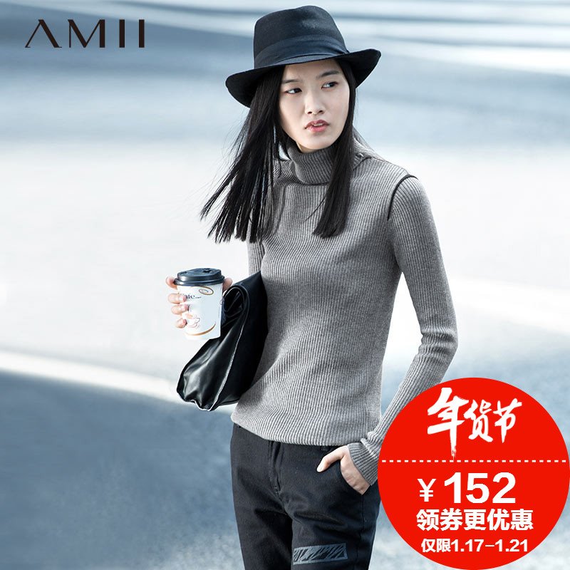 Amii旗舰店2015冬装新款艾米女装打底衫短款高领套头毛衣女针织衫