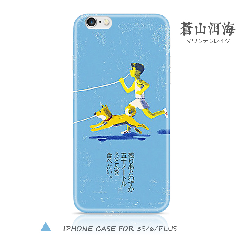 复古文艺小柴犬苹果5s iphone6 plus case创意原创手机壳全包软壳