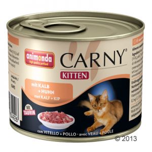 【德国直邮】Animonda Carny性价比猫罐头 幼猫罐 小牛肉鸡肉200g