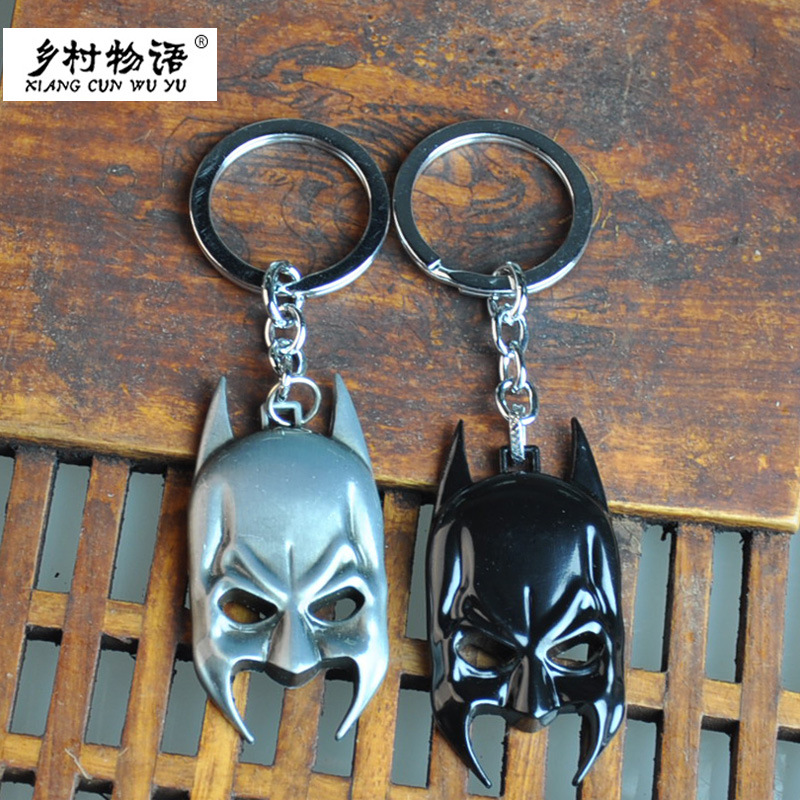 动漫蝙蝠侠batman合金钥匙扣黑暗骑士金属面具钥匙圈挂件包邮