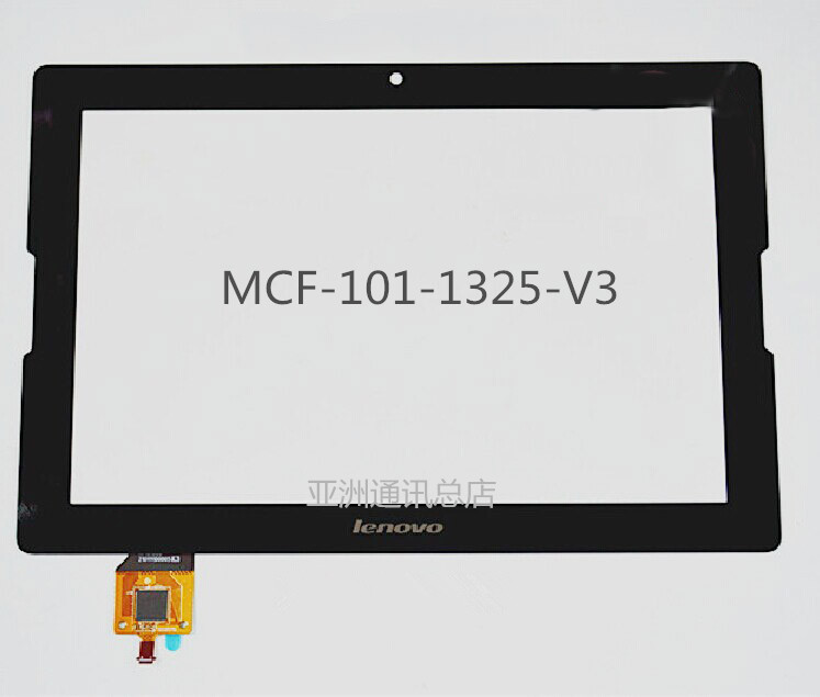 原装联想MCF-101-1325-V3触摸屏外屏MCF-101-1325液晶屏手写屏幕