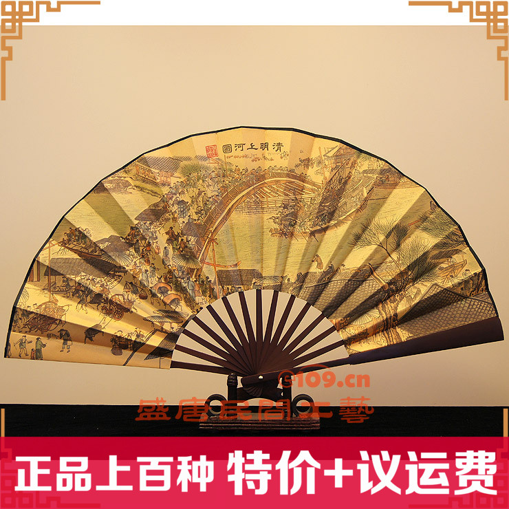 中国文化创意礼品工艺扇子 绢面折扇 清明上河图 带简介 出国礼品