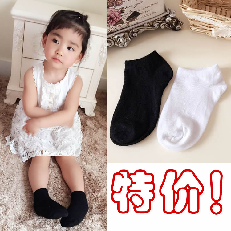 新款儿童袜子特价浅口船袜表演袜游乐园袜子校服袜宝宝袜短袜白色