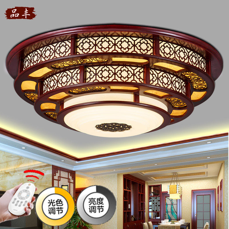 现代中式吸顶灯客厅卧室圆形遥控led灯餐厅会所仿古大气实木灯具